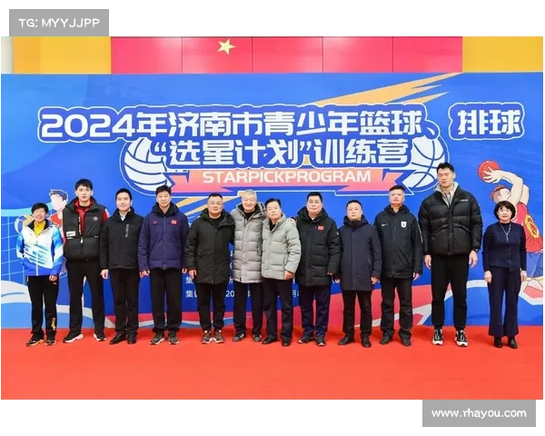 全国空手道青少年训练营奥运冠军亲自授课助力青少年成长 全国空手道青少年训练营奥运冠军亲自授课助力青少年成长