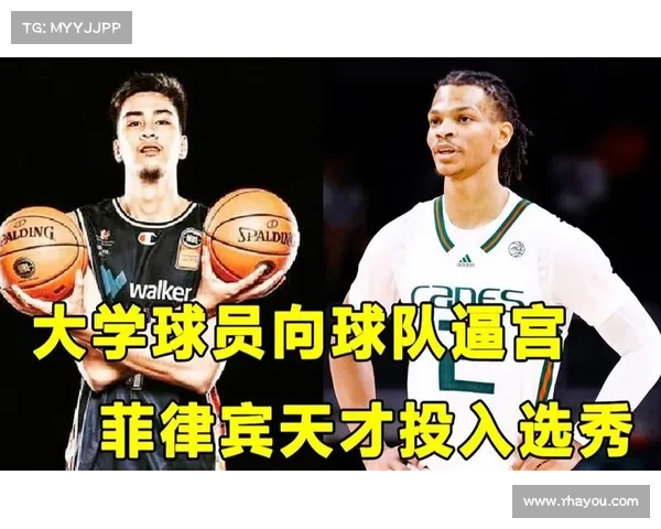 澳大利亚NBL宣布新增菲律宾球员名额推动篮球国际化发展 澳大利亚NBL宣布新增菲律宾球员名额推动篮球国际化发展
