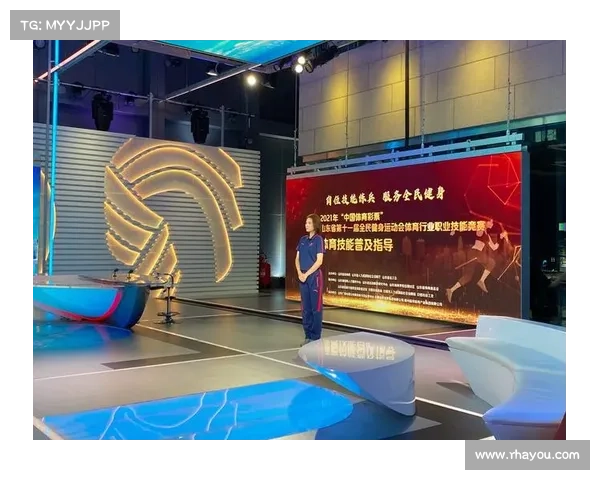 巴西奥运公园举行全民运动日 十一大项体验活动邀你参与 巴西奥运公园举行全民运动日 十一大项体验活动邀你参与