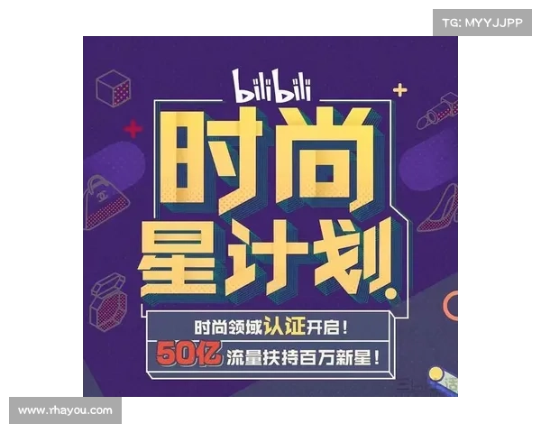 苏超流量狂欢下的暗礁:宿迁队争议折射草根赛事商业化困局 苏超流量狂欢下的暗礁:宿迁队争议折射草根赛事商业化困局